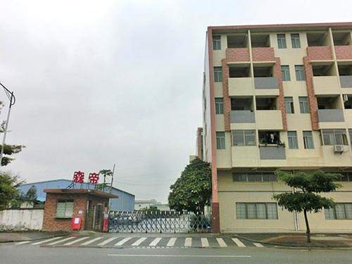 公司簡(jiǎn)介